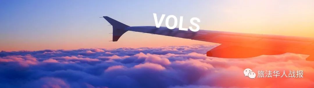 在国内坐飞机有什么注意事项,国内坐飞机的注意事项和流程