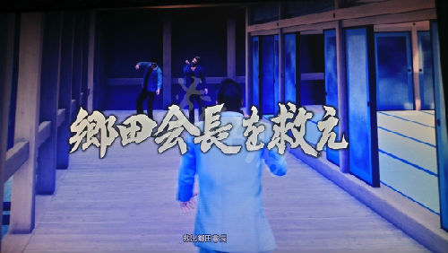 如龙极2全支线任务流程攻略,如龙极2图文攻略