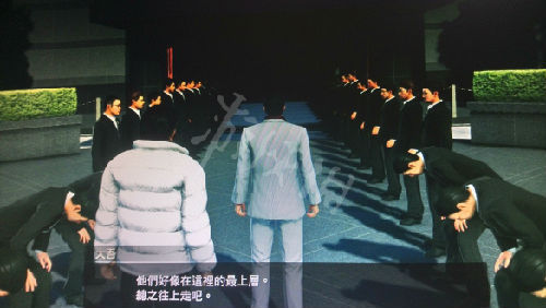 如龙极2全支线任务流程攻略,如龙极2图文攻略