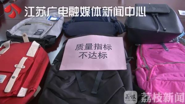 防水双肩包新秀丽,新百伦双肩包是真的吗