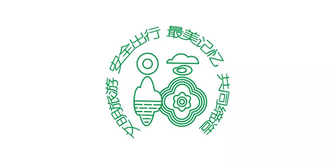 大V推荐|追泪记：手把手教你两天一夜玩转平潭岛