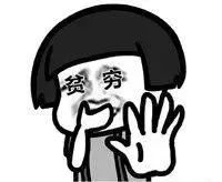 奢侈品小众手镯推荐品牌,1000元左右的奢侈品牌手镯