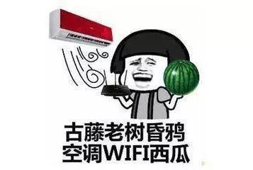 世界上最危险的烧烤,最危险的烧烤