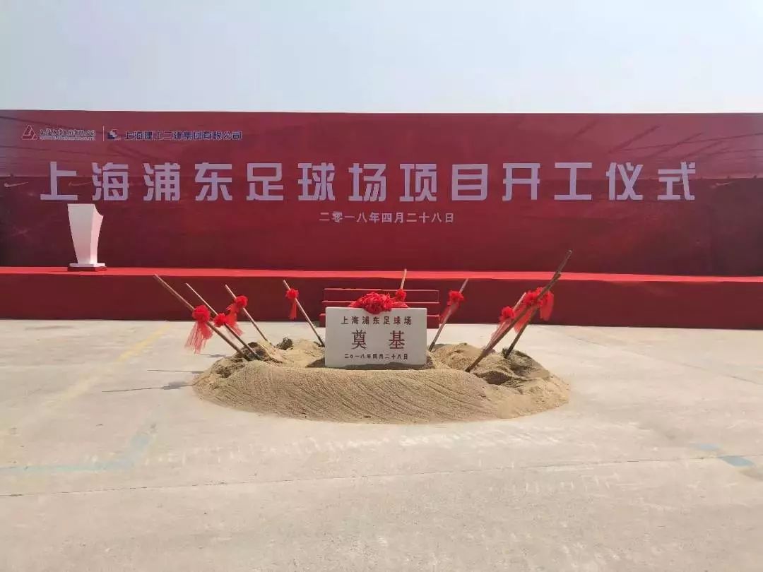 魔都新地标北外滩,魔都新地标10000平