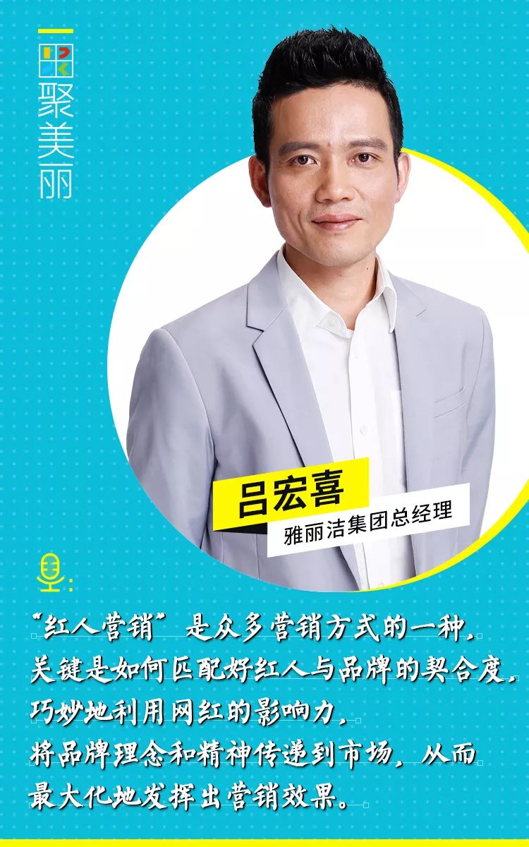 如何做好种草营销,品牌种草话术