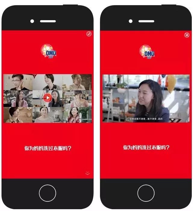 母亲节播报文案简短,母亲节美篇制作文案