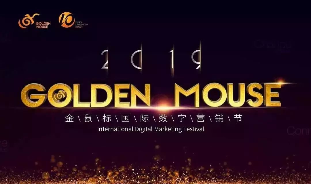 顶尖营销大神,顶尖营销大咖