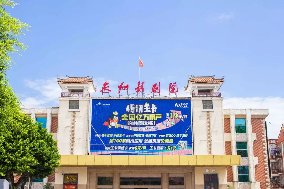 去了趟泉州，回来把广州早茶宵夜都给忘了