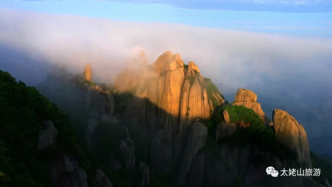 唐颐｜太姥山巅碧空长净