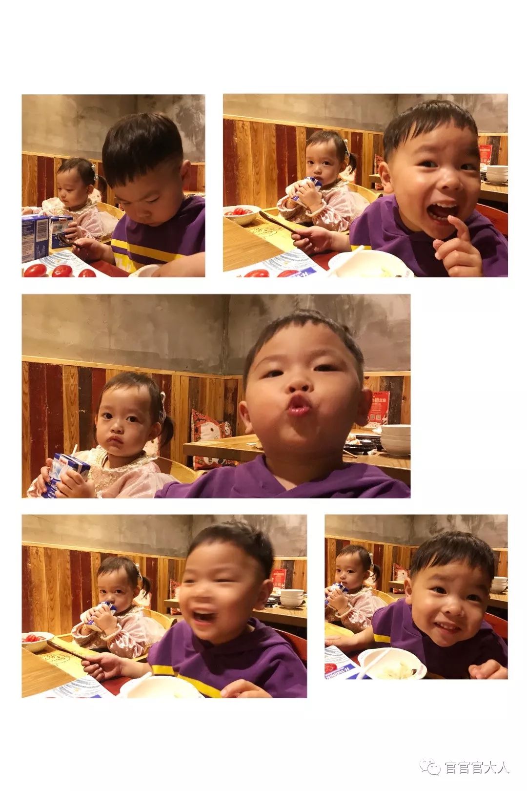 三岁前遇到了初恋，是什么样子？