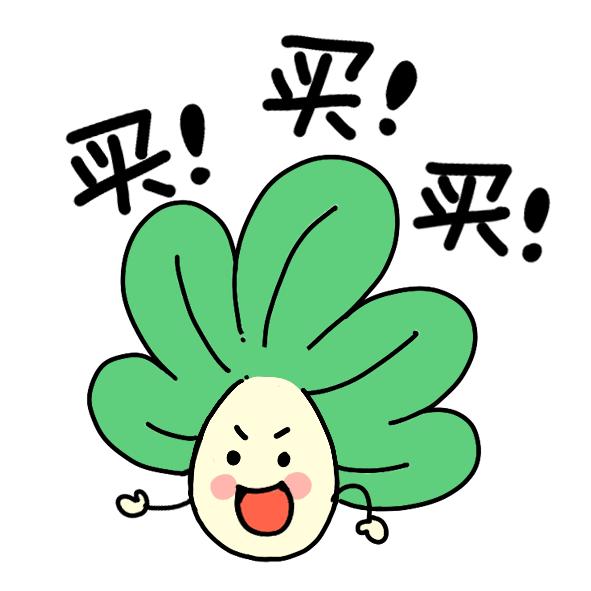 @栾城人，这份“金光闪闪”的礼物配得上你家皇太后不？