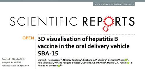 口服乙肝新药全球最新研究成果,乙肝疫苗的发展历程
