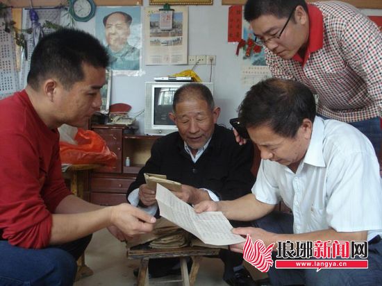 沂蒙山最后的老八路,沂蒙山区葬礼视频