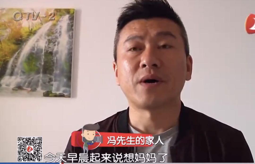 女子睡梦中猝死,丈夫质疑是这种咖啡害的!你喝过吗?记者上网一查:这款咖啡曾被曝光,连累一名运动员禁赛!