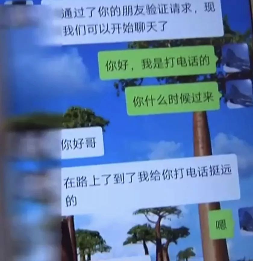 女子睡梦猝死原因,女子一觉睡醒发现老公猝死