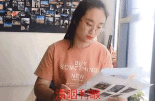 口腔喷雾杀菌除口臭持久留香,睡前口腔喷雾防口臭
