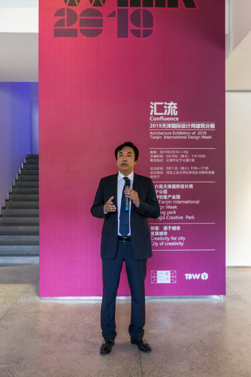 城市设计空间格局,城市设计案例