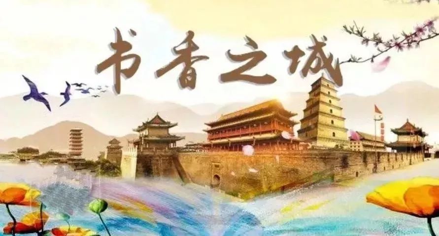 好消息两大高端产业聚焦长江新城,好消息网易