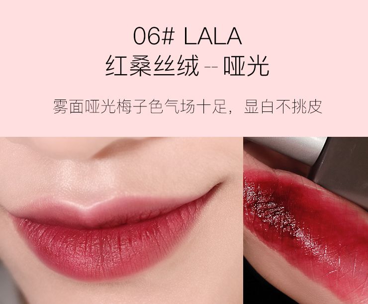 新品上新王炸来袭,美妆特卖王炸上新