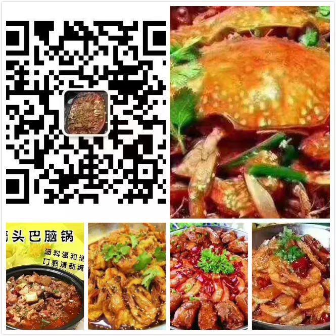 信不信？“活力奈曼”免费为你做广告！