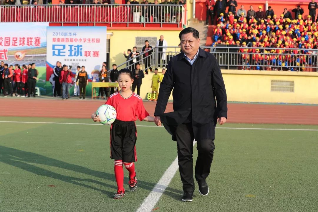 2022安徽阜南校园足球队,阜南2022足球夏令营