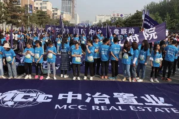 秦皇岛马拉松开跑完整视频,秦皇岛马拉松抢眼镜头