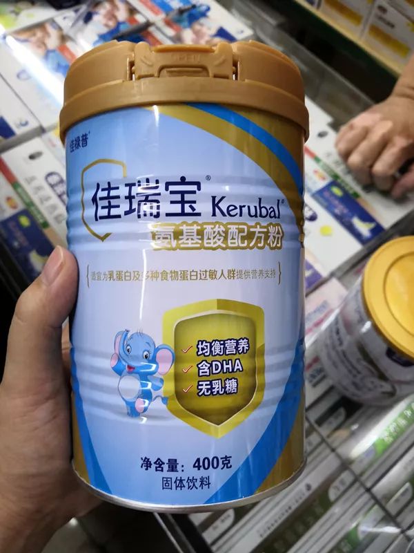 固体饮料冒充奶粉,固体饮料冒充保健品