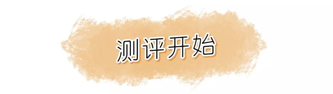 屈臣氏严选防晒喷雾图文,屈臣氏防晒喷雾推荐