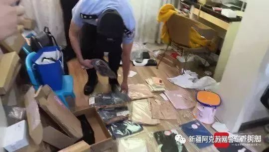 净网2020能抓到诈骗犯吗,净网2019提防诈骗