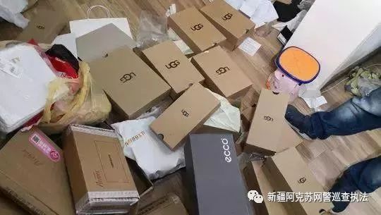 净网2020能抓到诈骗犯吗,净网2019提防诈骗