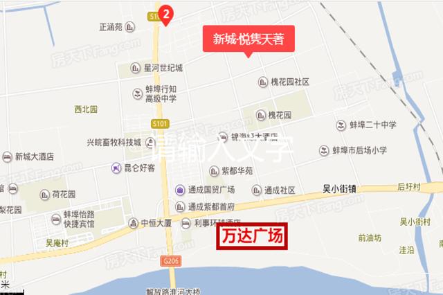 蚌埠淮上区房企,房企助推城市品质提升
