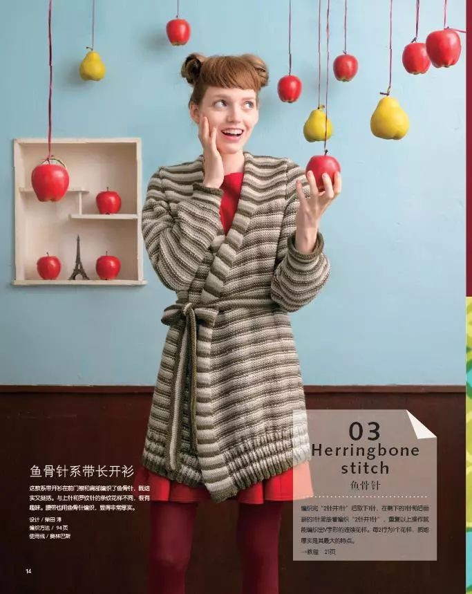 团书丨毛线球28期单本上架，发卡蕾丝和曼陀罗钩织也来凑热闹（文末还有福利哦）