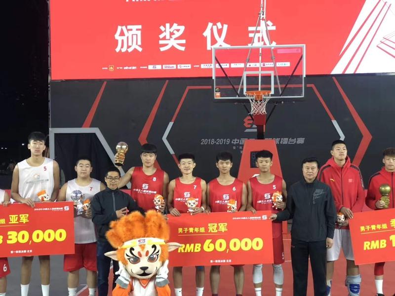 山东博文中学篮球比赛,师大附中篮球比赛长春