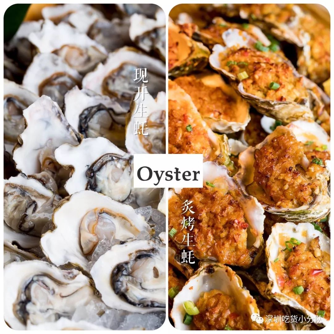 大中华喜来登酒店自助餐直播,大中华喜来登23楼自助餐团购