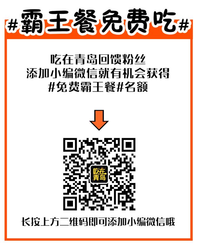 成都万象城网红店,万象城网红店是真的吗