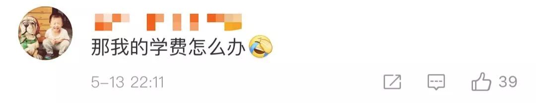 微信出手！别在朋友圈干这事了，违规！严重可能会被封号！