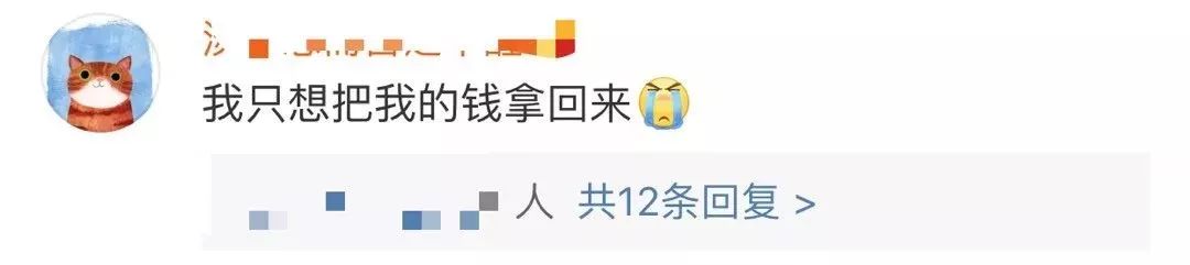 微信出手!别在朋友圈干这事了,违规!严重可能会被封号!