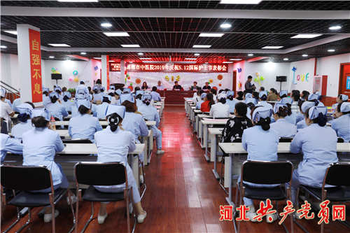 邯郸市中医院护士节快乐视频,邯郸市中心医院2024护士节