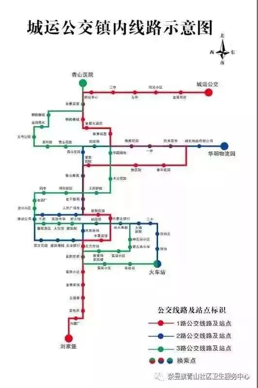 奈曼劳斯莱斯,奈曼哪有卖车的