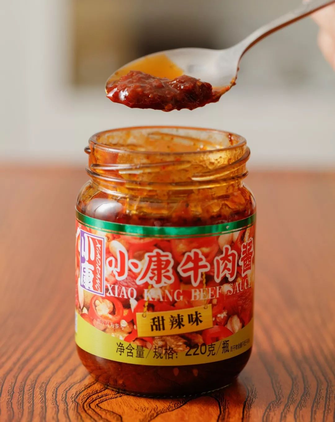 下饭酱测评低卡,下饭酱测评推荐不辣