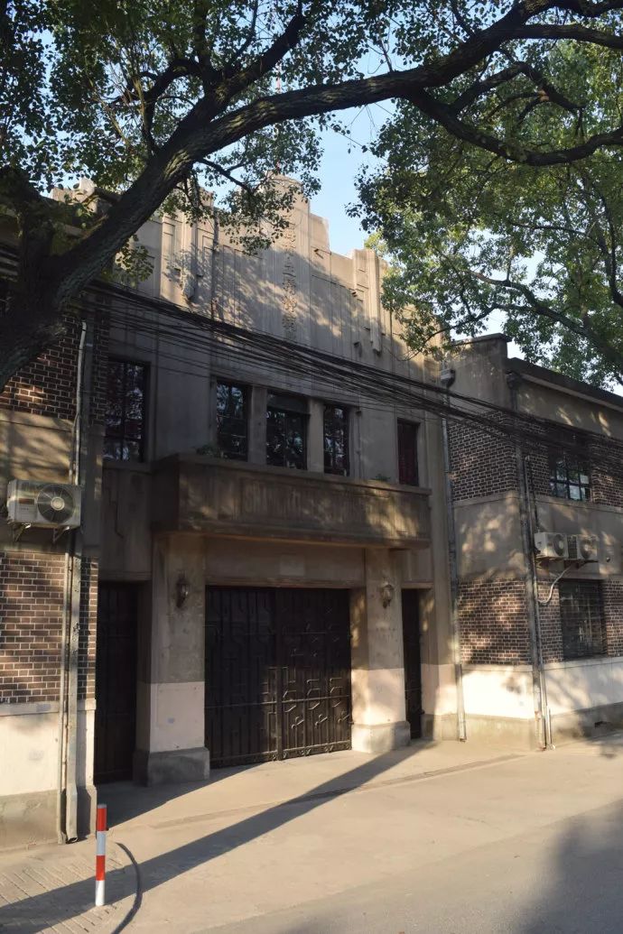 没事不敢进，有事不想进，闵行这座神秘的红房子竟大有来头！