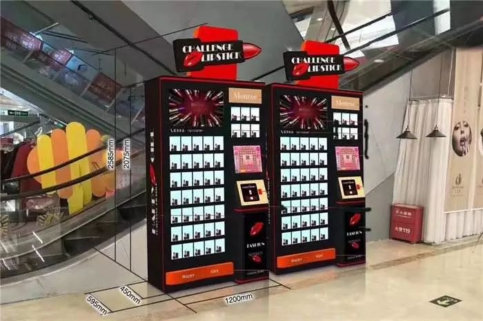 小角落的大商机：碎片化经济进行时