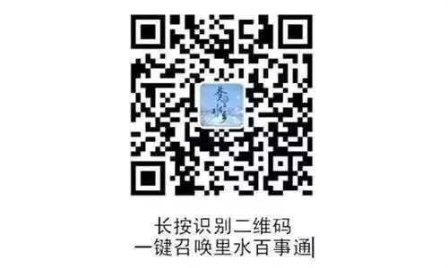 里水街坊注意！今起，购买感冒退热药须实名登记！