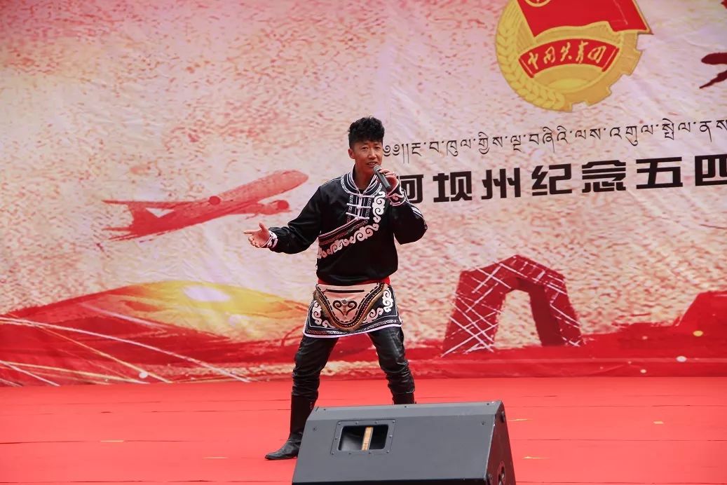 青春心向党建功新时代团会,青春向党奋进新征程主题团日活动