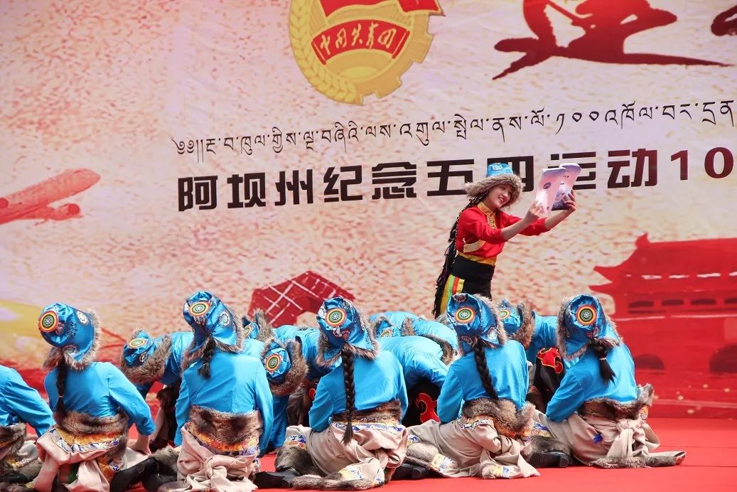 青春心向党建功新时代团会,青春向党奋进新征程主题团日活动