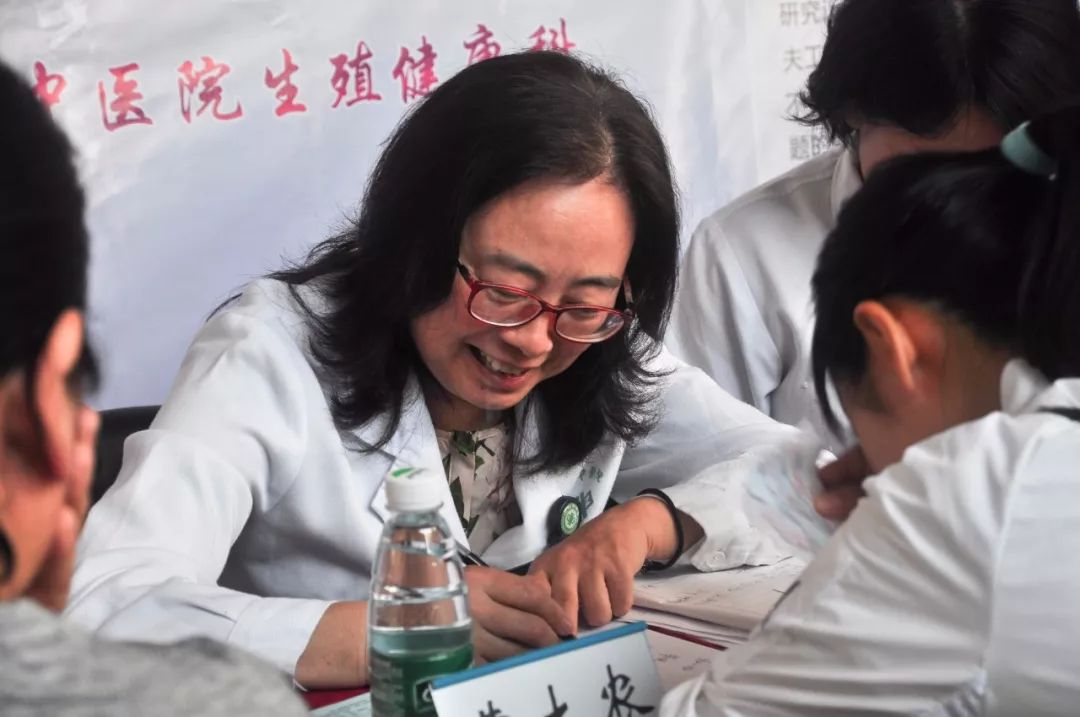 怀不上孩子怎么治疗最省钱,怀不上是做试管还是看中医