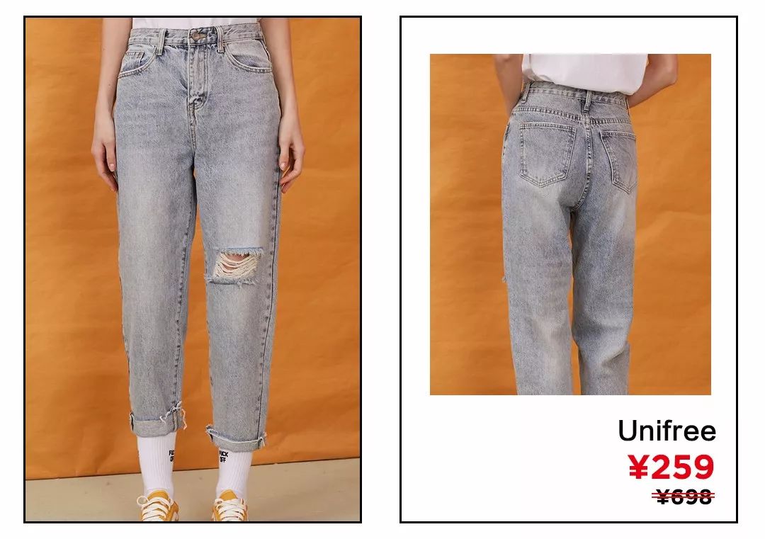 破洞裤什么时间开始流行的,破洞裤太破了怎么改