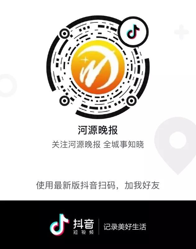 网民散布汛情谣言被拘留,四人因散布洪灾谣言被查