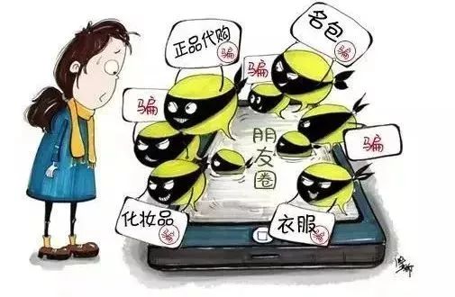 寮犻Θ浜堢數淇¤瘓楠楁,娌堟ⅵ杈板紶棣ㄤ簣瀹夊叏棰勮