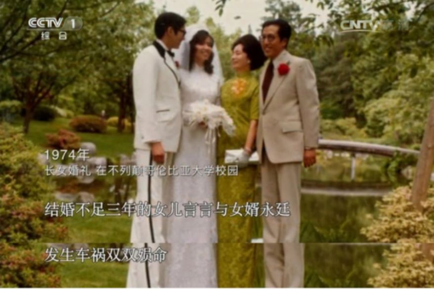 62岁裸捐56亿元,86岁裸捐